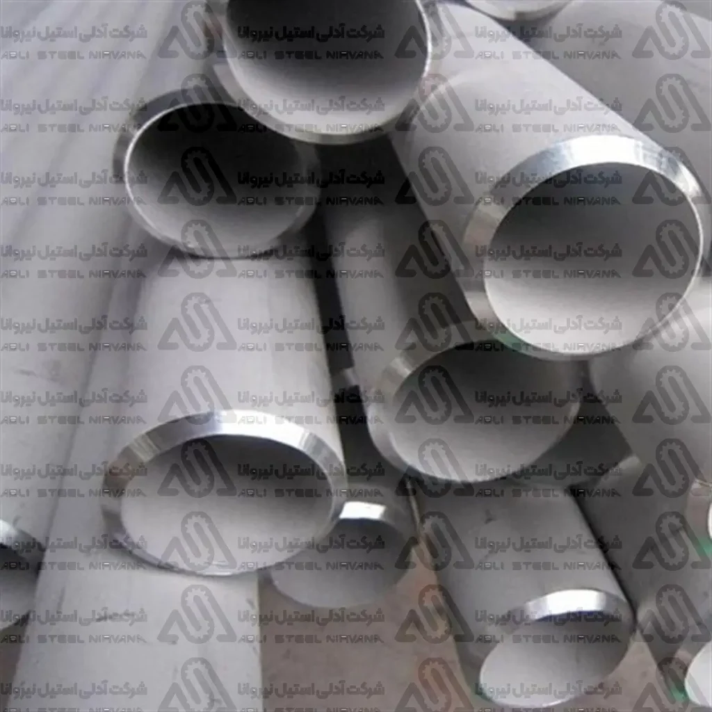 لوله استیل