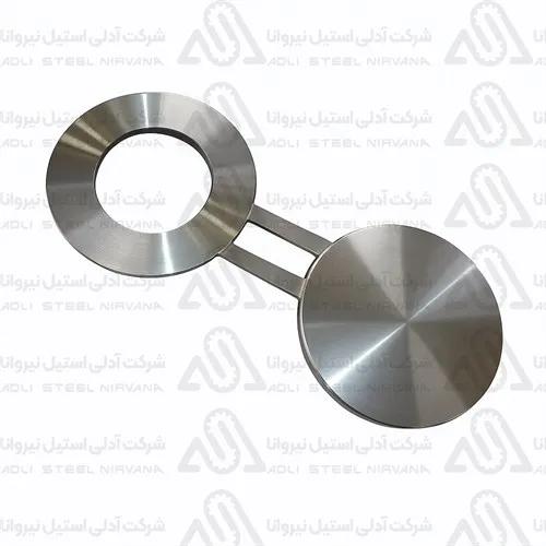 فلنج عینکی استیل